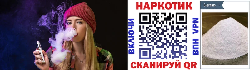 Где найти наркотики Городище ГАШИШ  COCAIN  Мефедрон  Амфетамин  Каннабис 