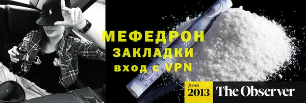 МДПВ Корсаков