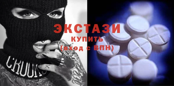герыч Костерёво