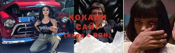 герыч Костерёво