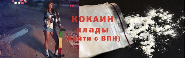 герыч Костерёво