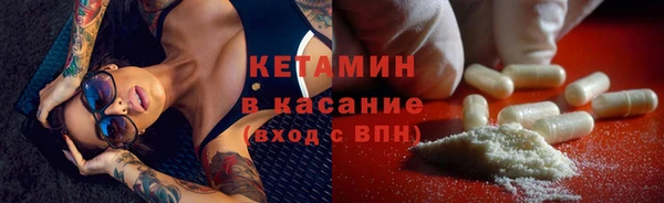 амфетамин Коряжма