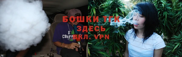 амфетамин Коряжма