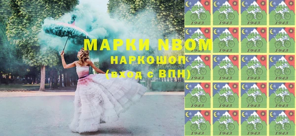 МДПВ Корсаков