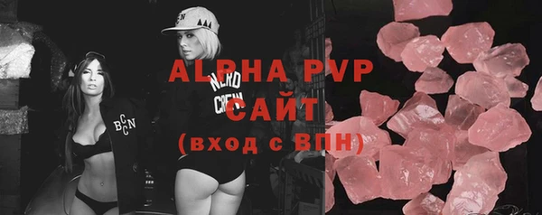 амфетамин Коряжма