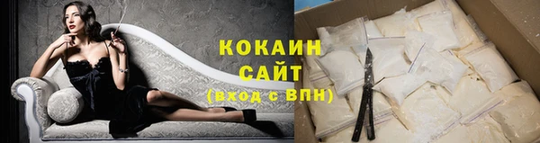 амфетамин Коряжма