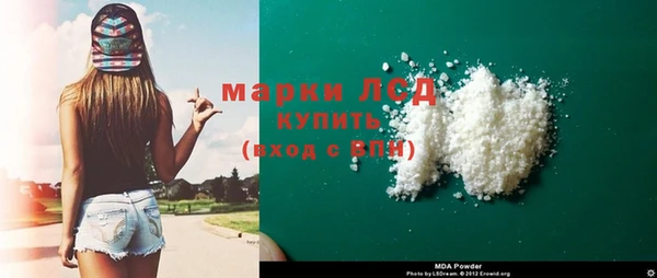 МДПВ Корсаков
