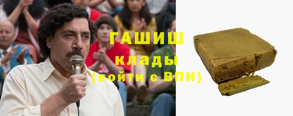 МДПВ Корсаков