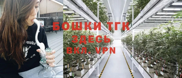 амфетамин Коряжма