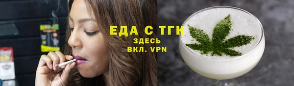 МДПВ Корсаков