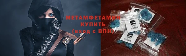 МДПВ Корсаков