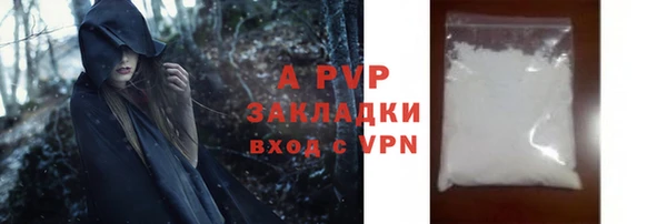 МДПВ Корсаков