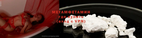 герыч Костерёво