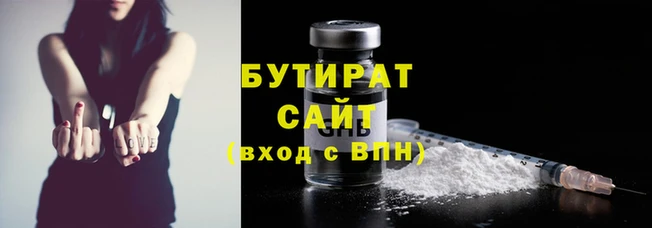 амфетамин Коряжма