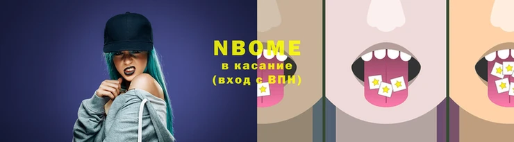 герыч Костерёво