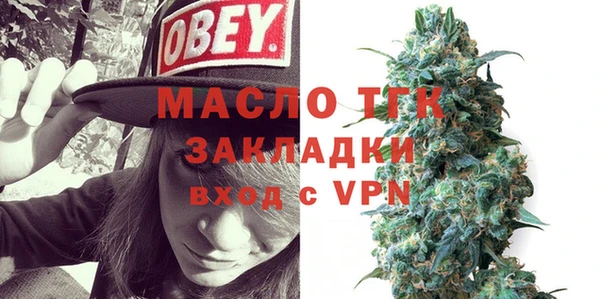 МДПВ Корсаков
