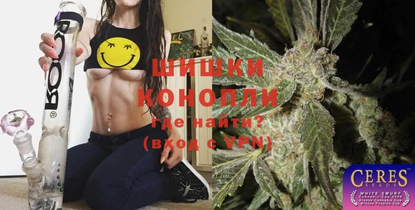 амфетамин Коряжма