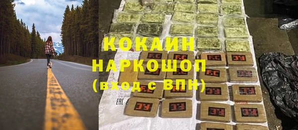 МДПВ Корсаков