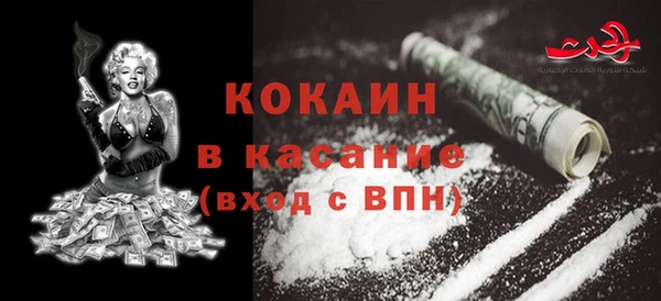 МДПВ Корсаков