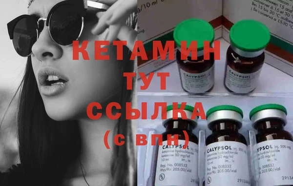 амфетамин Коряжма
